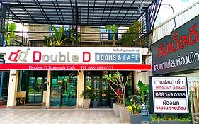 双d酒店&咖啡厅